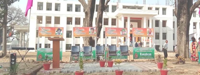 First day of Einstein Public School ,Pratapgarh City Branch