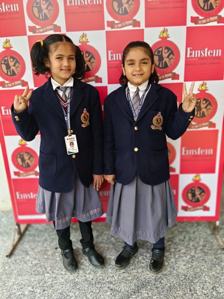 WhatsApp Image 2026-02-20 at 1.58.15 PM (1)